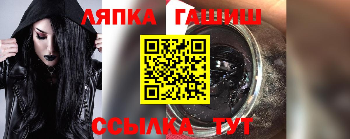 Героин Великий Устюг
