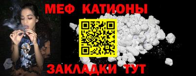 экстази Аргун