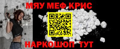 a pvp Апшеронск