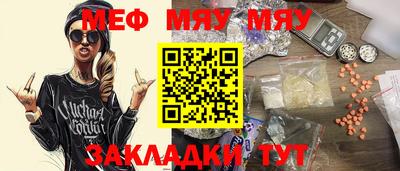 экстази Аргун