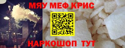 экстази Аргун