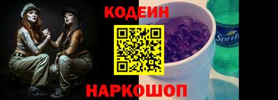 jwh Балашиха