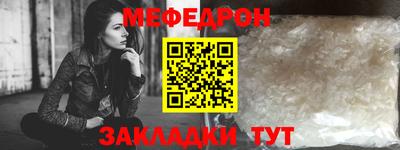 экстази Аргун