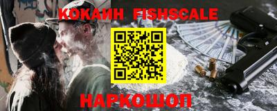 jwh Камышлов