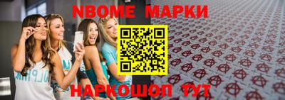 экстази Аргун