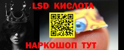 дистиллят марихуана Апрелевка