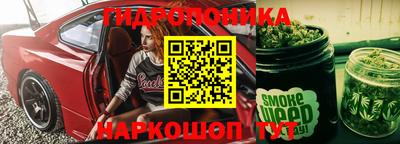 a pvp Апшеронск