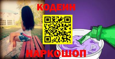 a pvp Апшеронск