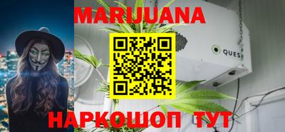 экстази Аргун
