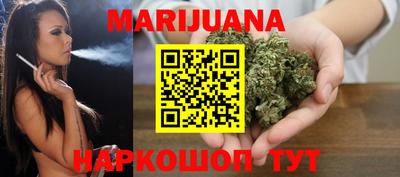 экстази Аргун