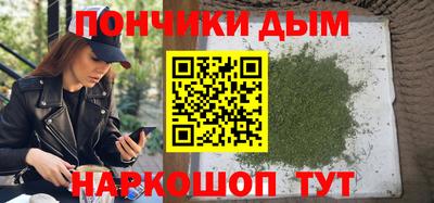 jwh Балашиха