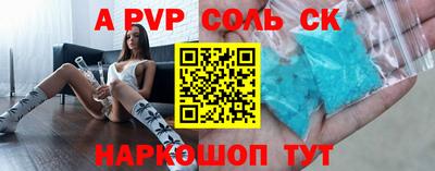 mix Кандалакша