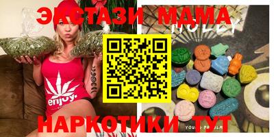 jwh Балашиха
