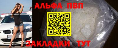 экстази Аргун