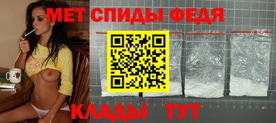 экстази Аргун