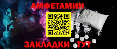 a pvp Апшеронск