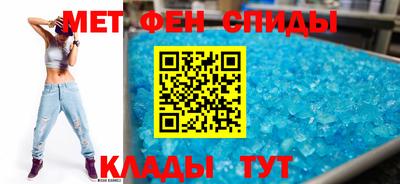 экстази Аргун