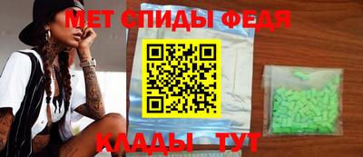 экстази Аргун
