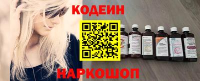 a pvp Апшеронск