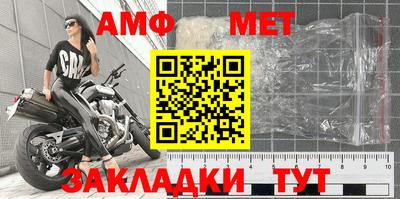 экстази Аргун