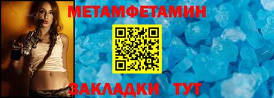 дистиллят марихуана Апрелевка