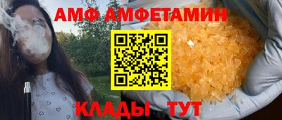дистиллят марихуана Апрелевка