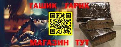 a pvp Апшеронск