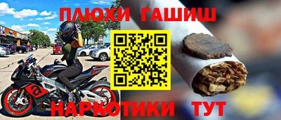 экстази Аргун