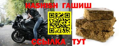 a pvp Апшеронск