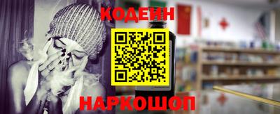 дистиллят марихуана Апрелевка