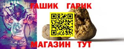 a pvp Апшеронск