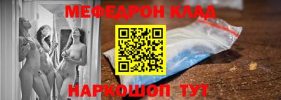 a pvp Апшеронск