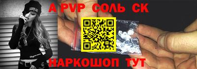 дистиллят марихуана Апрелевка
