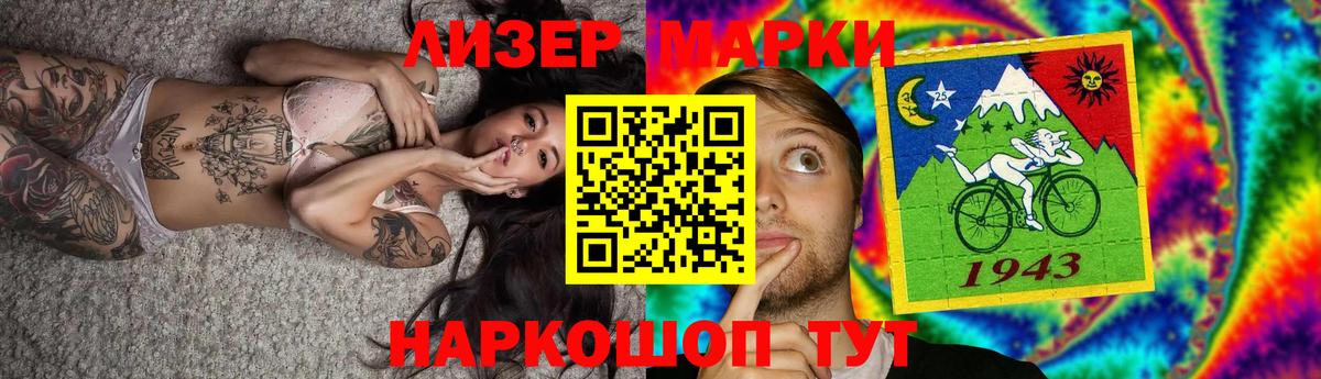 Лсд 25 экстази кислота  omg ссылки  Вход с VPN  Великий Устюг  ЛСД экстази ecstasy 